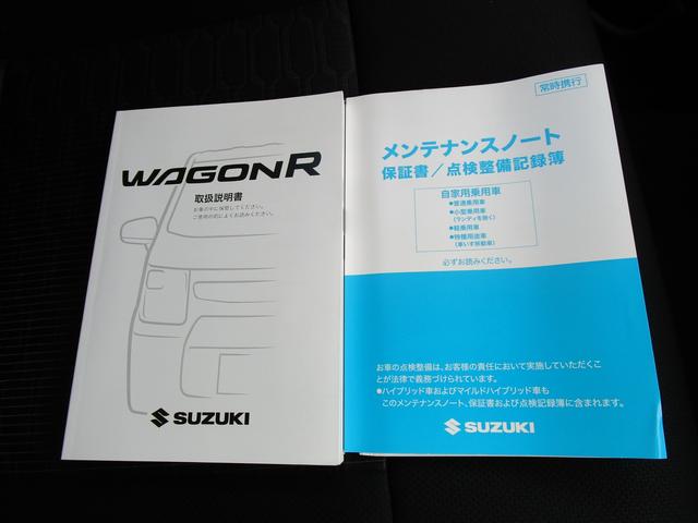 ワゴンＲスティングレー ＨＹＢＲＩＤ　Ｔ　４ＷＤ　３型　全方位モニター用カメラ装着車（71枚目）