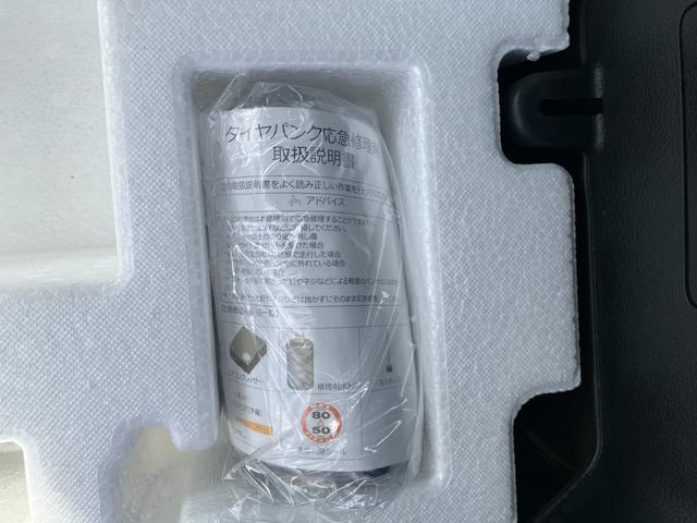 アルト ＨＹＢＲＩＤ　Ｓ（44枚目）