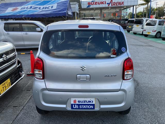 スズキ自販沖縄は毎週水曜日・第２火曜日『１月・５月・８月は除く』が定休日となっております。