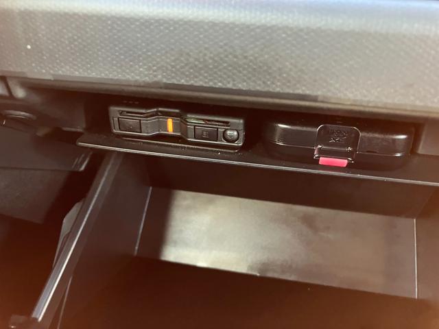 タフト Ｇ（27枚目）