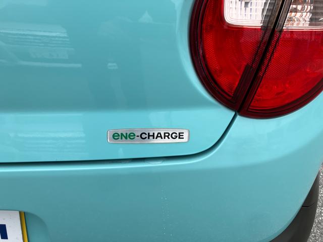 アルトラパン L(8枚目)