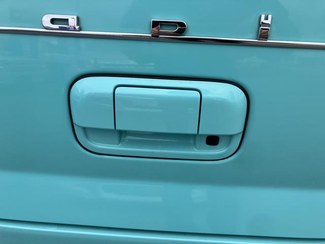 アルトラパン L(9枚目)