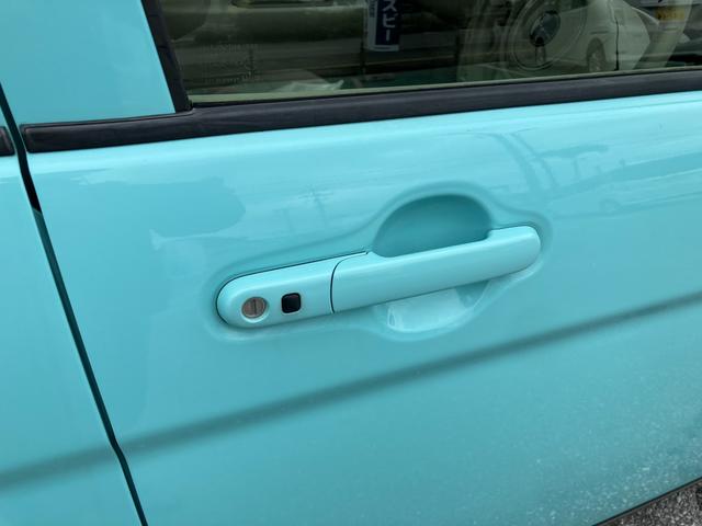 アルトラパン L(12枚目)