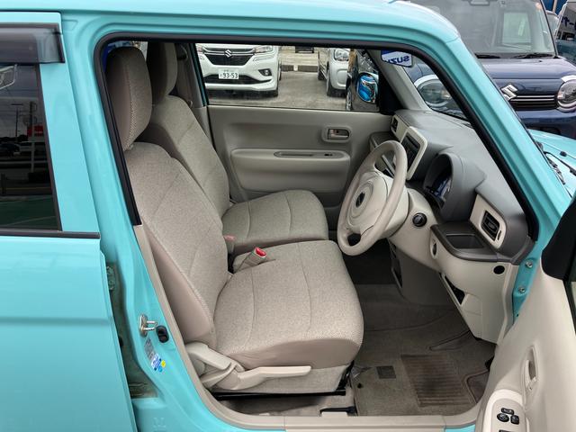 アルトラパン L(14枚目)