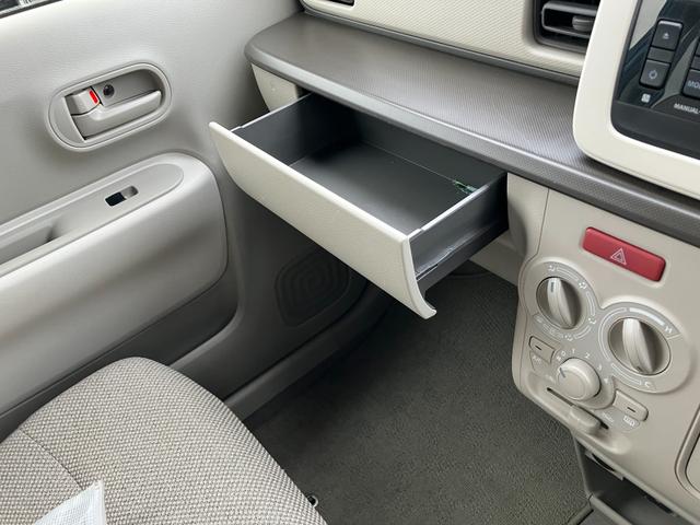 アルトラパン L(18枚目)