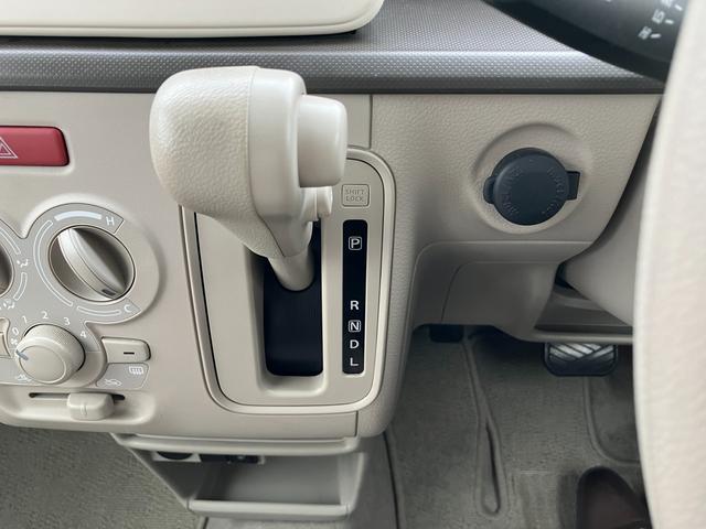 アルトラパン L(22枚目)