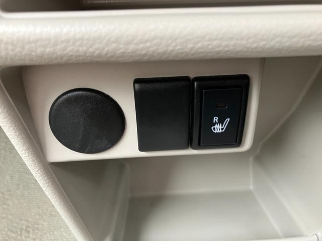 アルトラパン L(24枚目)