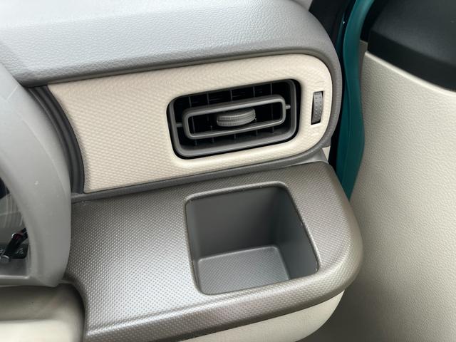 アルトラパン L(27枚目)