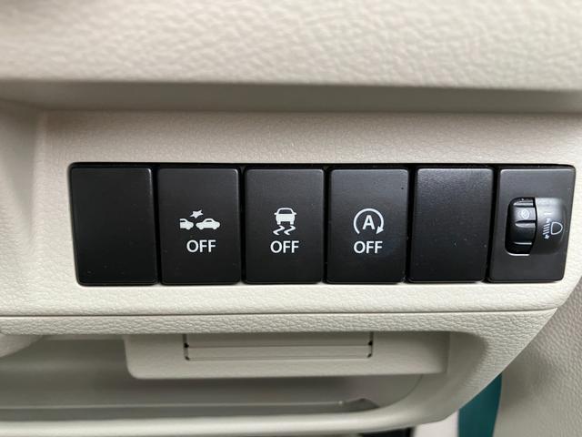 アルトラパン L(28枚目)