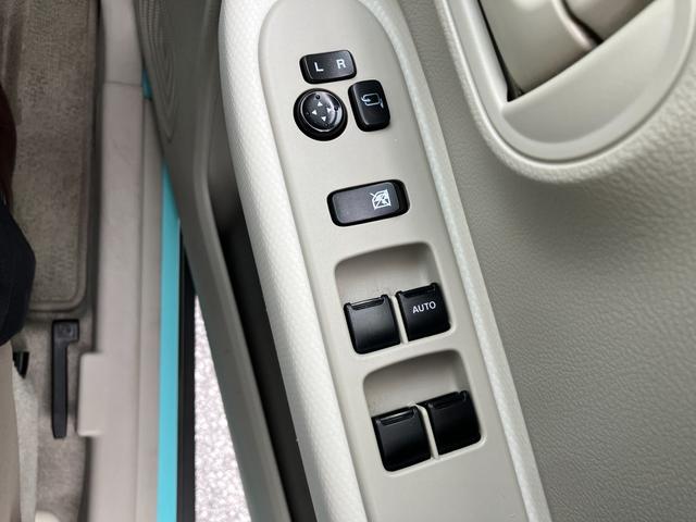 アルトラパン L(29枚目)