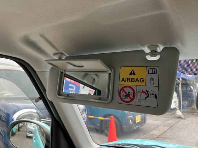 アルトラパン L(30枚目)