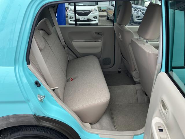 アルトラパン L(33枚目)