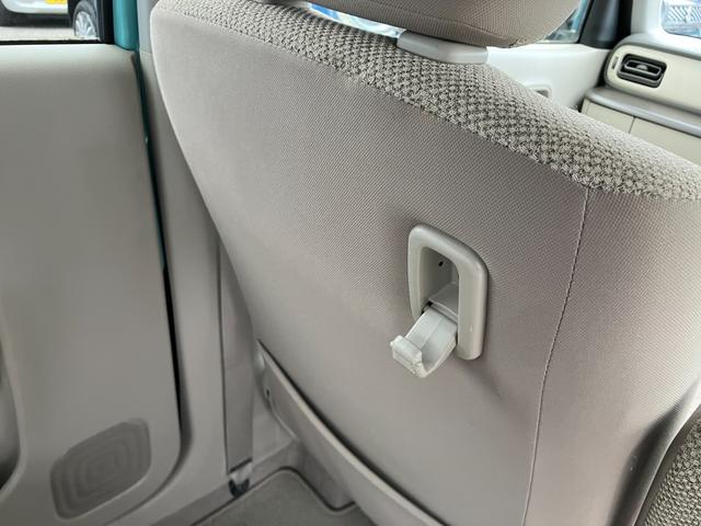 アルトラパン L(34枚目)