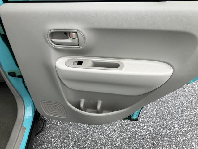 アルトラパン L(36枚目)