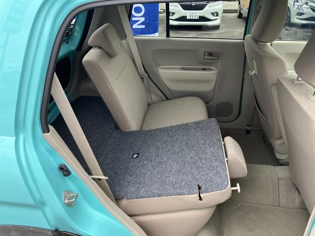 アルトラパン L(37枚目)