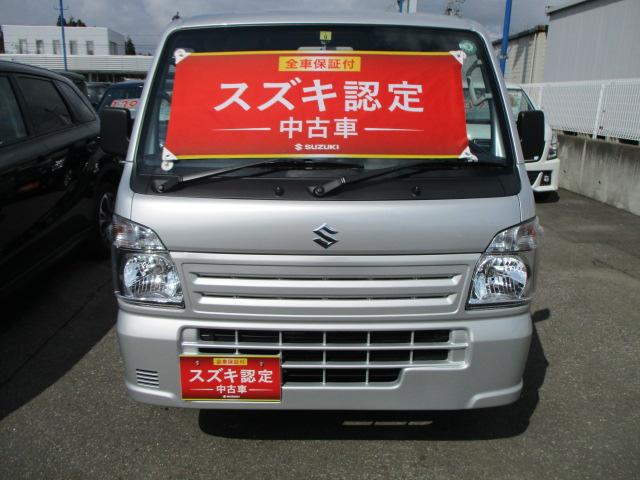 KCエアコンパワステ 4型(2枚目)