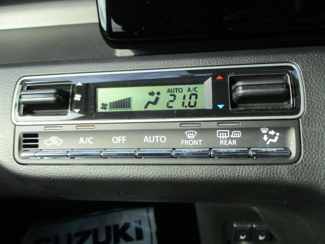 スティングレー HYBRID X 2型(23枚目)