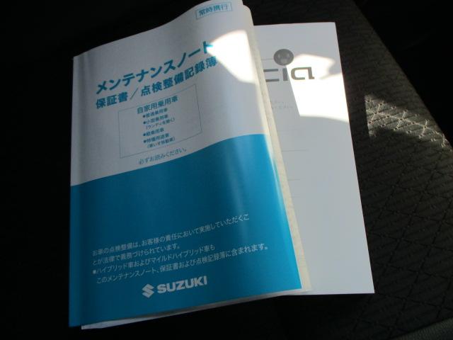 カスタム　ＨＹＢＲＩＤ　ＸＳ　２型　４ＷＤ　ＬＥＤ　ＤＣＢＳ(54枚目)