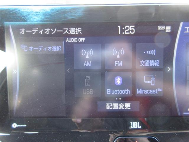 ハリアー Ｚ　レザーパッケージ　革シート　フルセグ　メモリーナビ　ミュージックプレイヤー接続可　バックカメラ　衝突被害軽減システム　ＥＴＣ　ドラレコ　ＬＥＤヘッドランプ（24枚目）