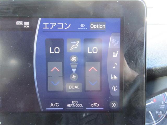 ハリアー Ｚ　レザーパッケージ　革シート　フルセグ　メモリーナビ　ミュージックプレイヤー接続可　バックカメラ　衝突被害軽減システム　ＥＴＣ　ドラレコ　ＬＥＤヘッドランプ（26枚目）