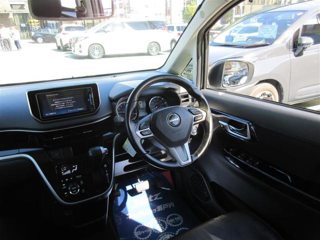 ムーヴ カスタム　ＲＳ　ハイパーリミテッドＳＡＩＩＩ　フルセグ　メモリーナビ　ＤＶＤ再生　ミュージックプレイヤー接続可　バックカメラ　衝突被害軽減システム　ＥＴＣ　ドラレコ　ＬＥＤヘッドランプ　アイドリングストップ（12枚目）