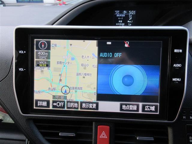 ヴォクシー ZS 煌II フルセグ メモリーナビ DVD再生 ミュージックプレイヤー接続可 バックカメラ 衝突被害軽減システム ETC ドラレコ 両側電動スライド LEDヘッドランプ 乗車定員8人 3列シート(23枚目)