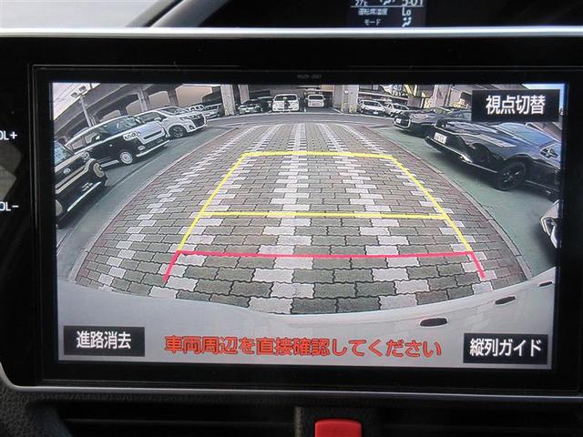 ヴォクシー ZS 煌II フルセグ メモリーナビ DVD再生 ミュージックプレイヤー接続可 バックカメラ 衝突被害軽減システム ETC ドラレコ 両側電動スライド LEDヘッドランプ 乗車定員8人 3列シート(25枚目)