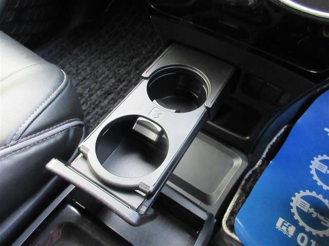 ヴォクシー ZS 煌II フルセグ メモリーナビ DVD再生 ミュージックプレイヤー接続可 バックカメラ 衝突被害軽減システム ETC ドラレコ 両側電動スライド LEDヘッドランプ 乗車定員8人 3列シート(28枚目)