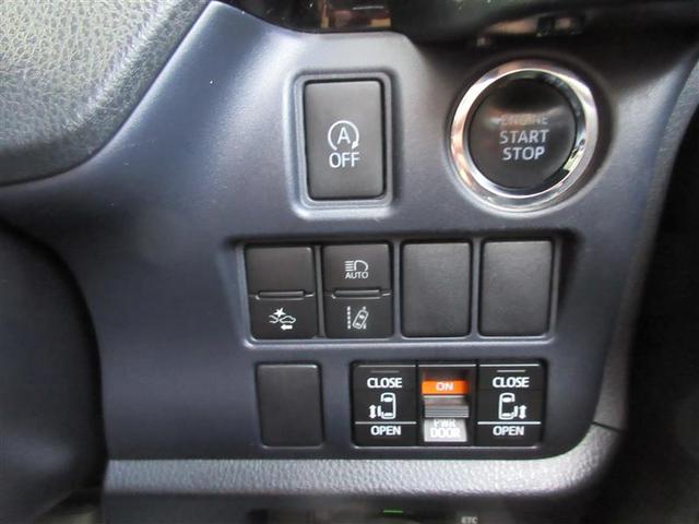 ヴォクシー ZS 煌II フルセグ メモリーナビ DVD再生 ミュージックプレイヤー接続可 バックカメラ 衝突被害軽減システム ETC ドラレコ 両側電動スライド LEDヘッドランプ 乗車定員8人 3列シート(31枚目)