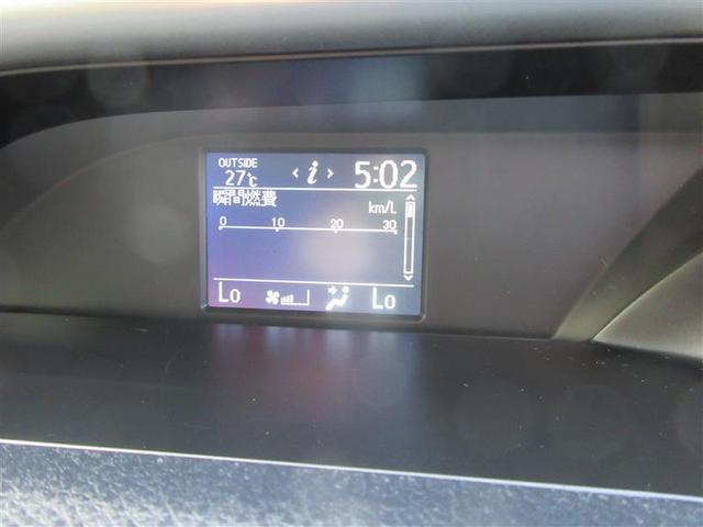 ヴォクシー ZS 煌II フルセグ メモリーナビ DVD再生 ミュージックプレイヤー接続可 バックカメラ 衝突被害軽減システム ETC ドラレコ 両側電動スライド LEDヘッドランプ 乗車定員8人 3列シート(39枚目)