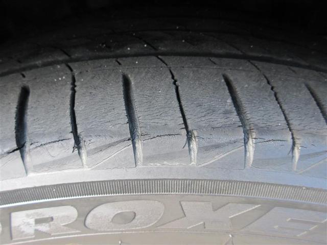 C-HR G LEDエディション フルセグ メモリーナビ DVD再生 ミュージックプレイヤー接続可 バックカメラ 衝突被害軽減システム ETC ドラレコ LEDヘッドランプ フルエアロ(9枚目)