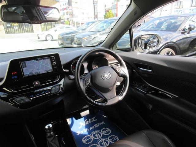 C-HR G LEDエディション フルセグ メモリーナビ DVD再生 ミュージックプレイヤー接続可 バックカメラ 衝突被害軽減システム ETC ドラレコ LEDヘッドランプ フルエアロ(11枚目)