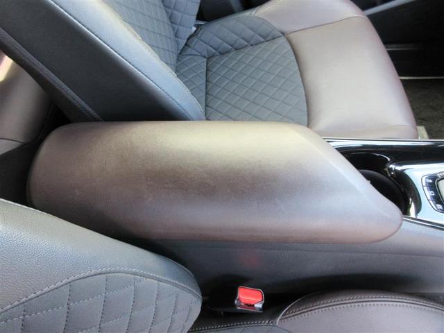 C-HR G LEDエディション フルセグ メモリーナビ DVD再生 ミュージックプレイヤー接続可 バックカメラ 衝突被害軽減システム ETC ドラレコ LEDヘッドランプ フルエアロ(14枚目)