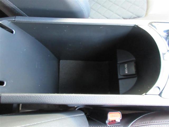 C-HR G LEDエディション フルセグ メモリーナビ DVD再生 ミュージックプレイヤー接続可 バックカメラ 衝突被害軽減システム ETC ドラレコ LEDヘッドランプ フルエアロ(15枚目)