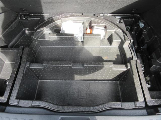 C-HR G LEDエディション フルセグ メモリーナビ DVD再生 ミュージックプレイヤー接続可 バックカメラ 衝突被害軽減システム ETC ドラレコ LEDヘッドランプ フルエアロ(18枚目)