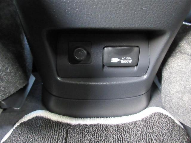 C-HR G LEDエディション フルセグ メモリーナビ DVD再生 ミュージックプレイヤー接続可 バックカメラ 衝突被害軽減システム ETC ドラレコ LEDヘッドランプ フルエアロ(21枚目)