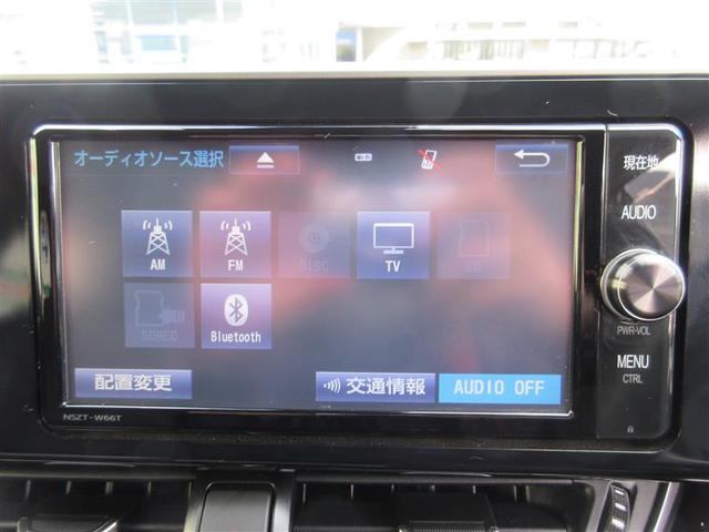 C-HR G LEDエディション フルセグ メモリーナビ DVD再生 ミュージックプレイヤー接続可 バックカメラ 衝突被害軽減システム ETC ドラレコ LEDヘッドランプ フルエアロ(23枚目)