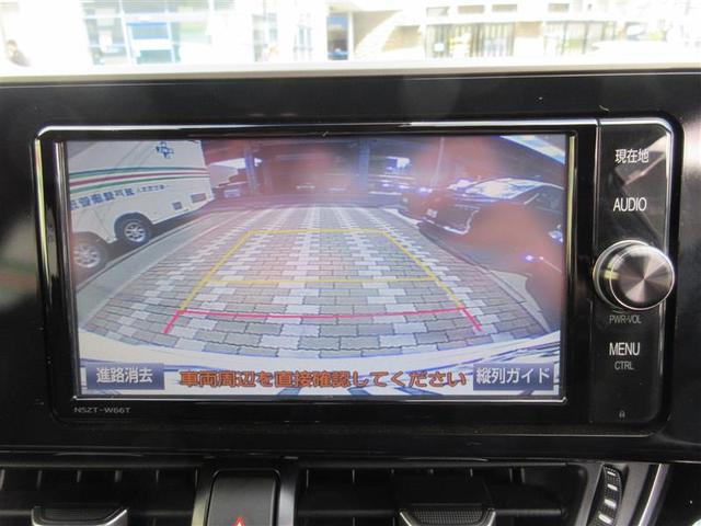 C-HR G LEDエディション フルセグ メモリーナビ DVD再生 ミュージックプレイヤー接続可 バックカメラ 衝突被害軽減システム ETC ドラレコ LEDヘッドランプ フルエアロ(24枚目)