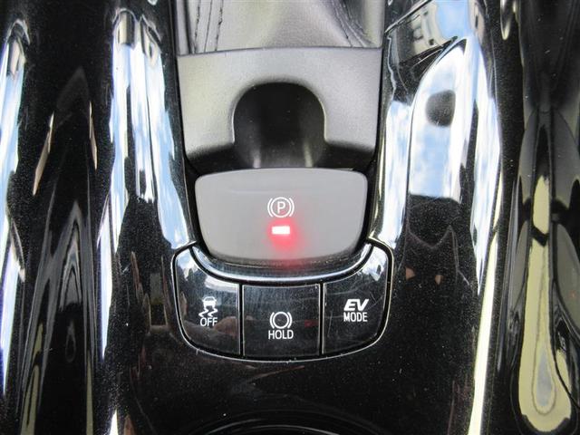 C-HR G LEDエディション フルセグ メモリーナビ DVD再生 ミュージックプレイヤー接続可 バックカメラ 衝突被害軽減システム ETC ドラレコ LEDヘッドランプ フルエアロ(28枚目)