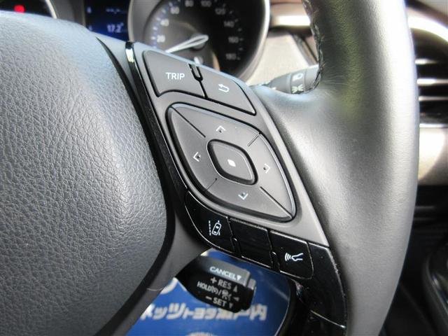 C-HR G LEDエディション フルセグ メモリーナビ DVD再生 ミュージックプレイヤー接続可 バックカメラ 衝突被害軽減システム ETC ドラレコ LEDヘッドランプ フルエアロ(30枚目)