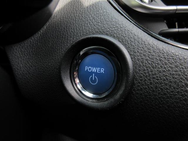 C-HR G LEDエディション フルセグ メモリーナビ DVD再生 ミュージックプレイヤー接続可 バックカメラ 衝突被害軽減システム ETC ドラレコ LEDヘッドランプ フルエアロ(32枚目)