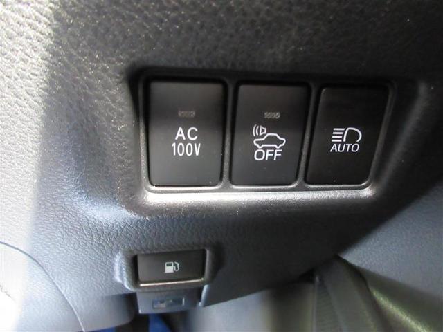 C-HR G LEDエディション フルセグ メモリーナビ DVD再生 ミュージックプレイヤー接続可 バックカメラ 衝突被害軽減システム ETC ドラレコ LEDヘッドランプ フルエアロ(33枚目)