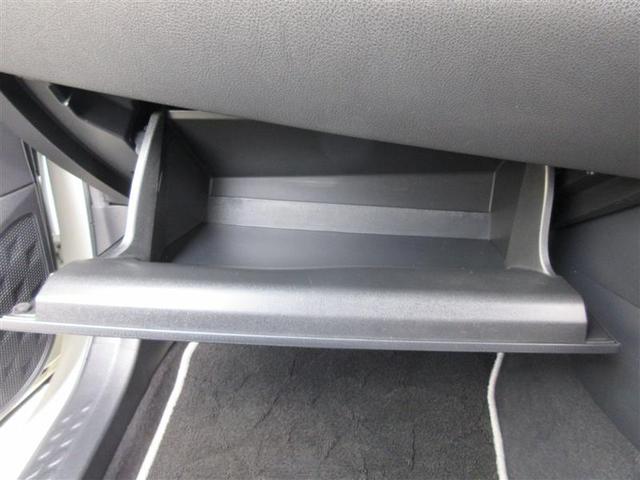 C-HR G LEDエディション フルセグ メモリーナビ DVD再生 ミュージックプレイヤー接続可 バックカメラ 衝突被害軽減システム ETC ドラレコ LEDヘッドランプ フルエアロ(35枚目)