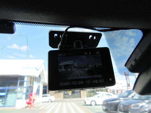 C-HR G LEDエディション フルセグ メモリーナビ DVD再生 ミュージックプレイヤー接続可 バックカメラ 衝突被害軽減システム ETC ドラレコ LEDヘッドランプ フルエアロ(36枚目)