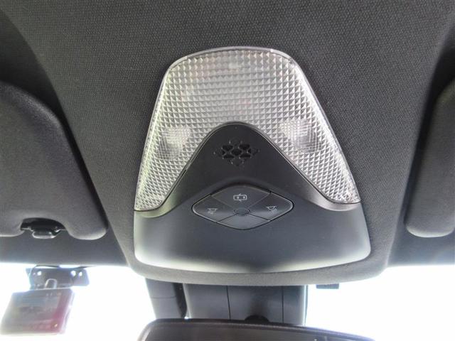 C-HR G LEDエディション フルセグ メモリーナビ DVD再生 ミュージックプレイヤー接続可 バックカメラ 衝突被害軽減システム ETC ドラレコ LEDヘッドランプ フルエアロ(37枚目)