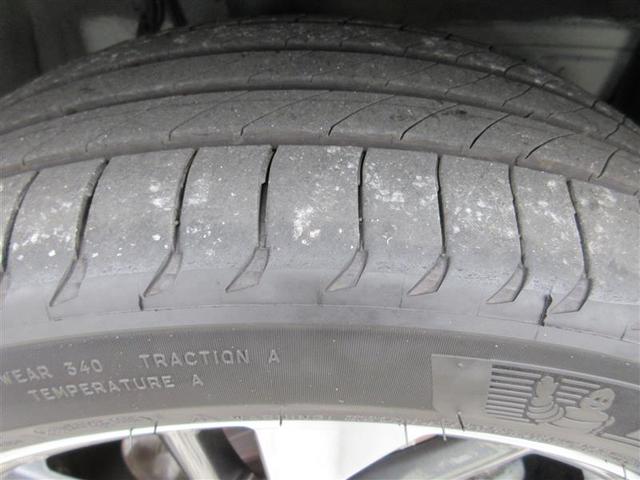 カローラクロス ハイブリッド Z 革シート フルセグ メモリーナビ ミュージックプレイヤー接続可 バックカメラ 衝突被害軽減システム ETC LEDヘッドランプ(9枚目)