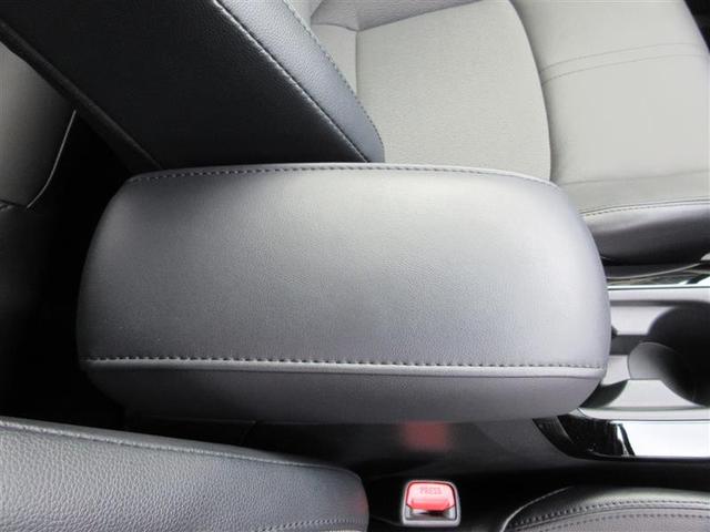 カローラクロス ハイブリッド Z 革シート フルセグ メモリーナビ ミュージックプレイヤー接続可 バックカメラ 衝突被害軽減システム ETC LEDヘッドランプ(13枚目)