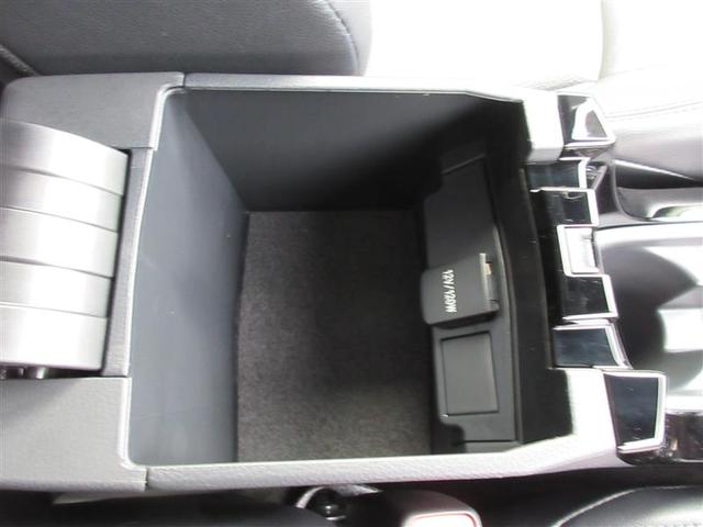 カローラクロス ハイブリッド Z 革シート フルセグ メモリーナビ ミュージックプレイヤー接続可 バックカメラ 衝突被害軽減システム ETC LEDヘッドランプ(14枚目)