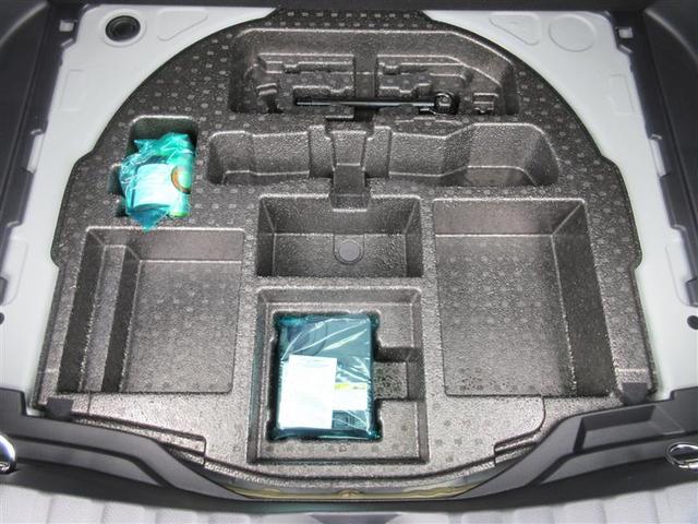 カローラクロス ハイブリッド Z 革シート フルセグ メモリーナビ ミュージックプレイヤー接続可 バックカメラ 衝突被害軽減システム ETC LEDヘッドランプ(18枚目)