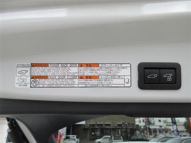 カローラクロス ハイブリッド Z 革シート フルセグ メモリーナビ ミュージックプレイヤー接続可 バックカメラ 衝突被害軽減システム ETC LEDヘッドランプ(19枚目)